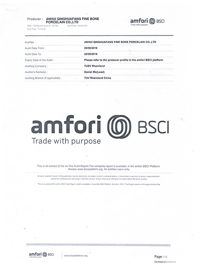 European BSCI certification